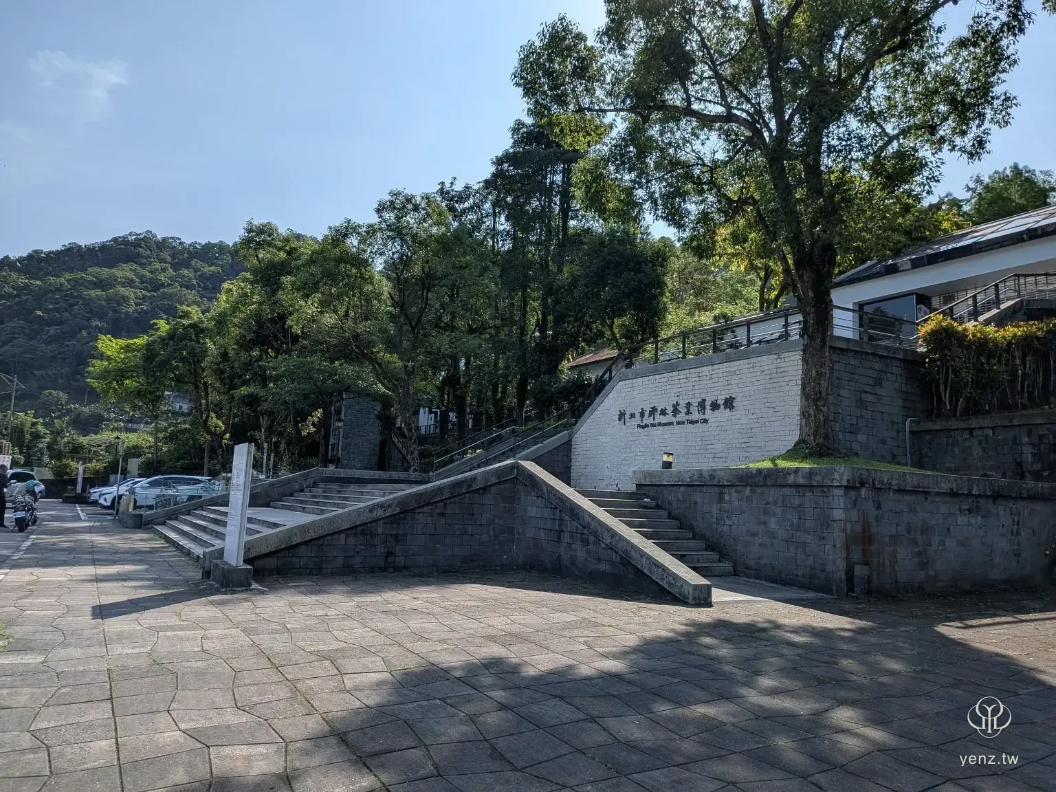 新北市坪林茶業博物館入口，以茶鄉文化場館作為理解坪林的第一個入口。