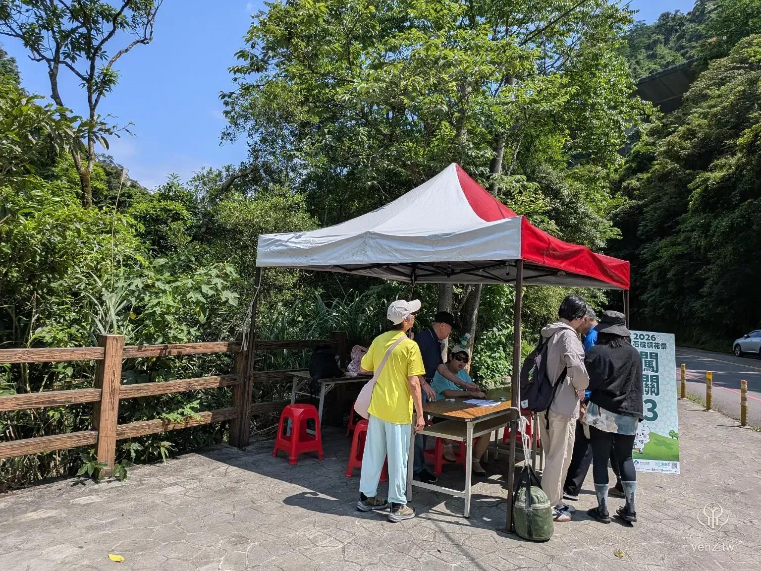 牧童古道闖關題目，將地方生活記憶轉成問答。