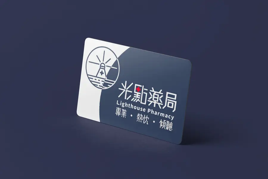 會員卡立體展示